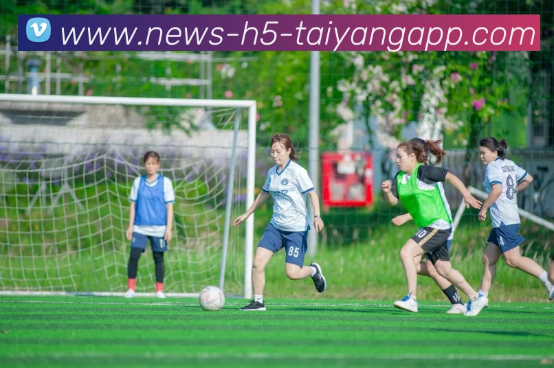 太阳城APP 高清赛事图