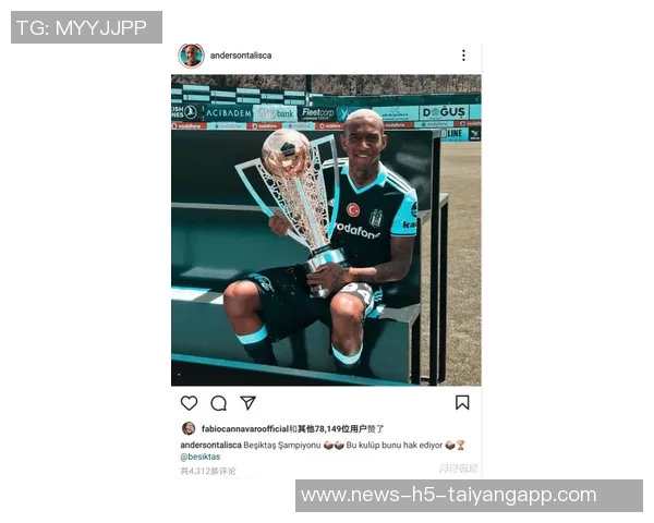 利雅得胜利计划续约布罗佐维奇球员倾向继续留在沙特联赛