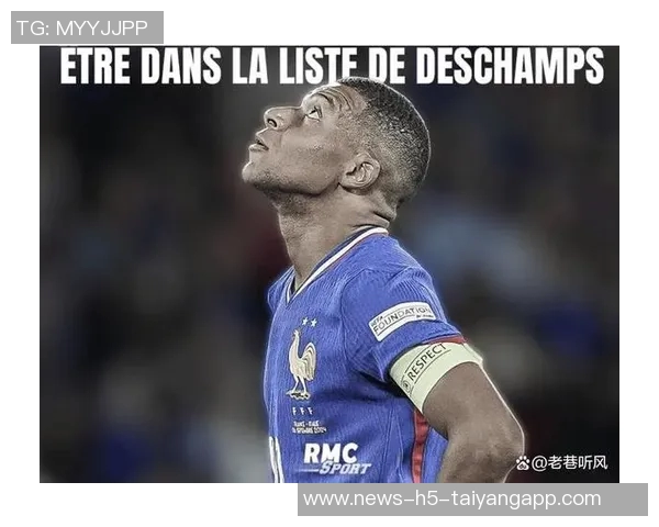 德尚表示姆巴佩明天有望出战强调团队表现与对手尊重